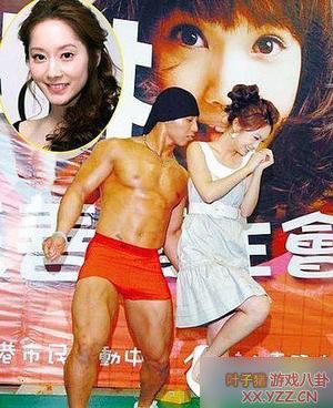 台上台下惨遭非礼的女明星们