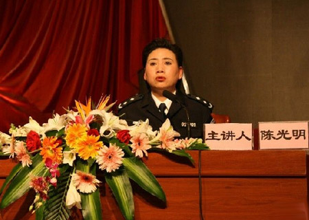 与官员有染的女人大曝光 可耻！