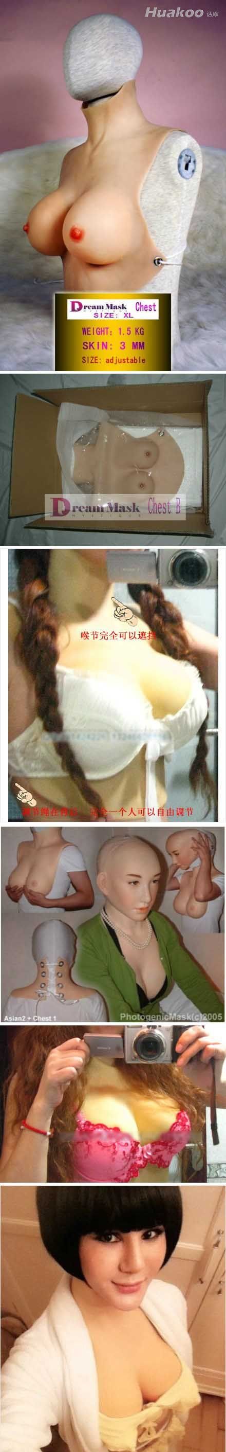 一不小心被雷了 大囧啊 搞笑图片