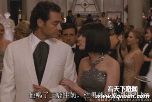 新版影视字幕截图 笑惨啦